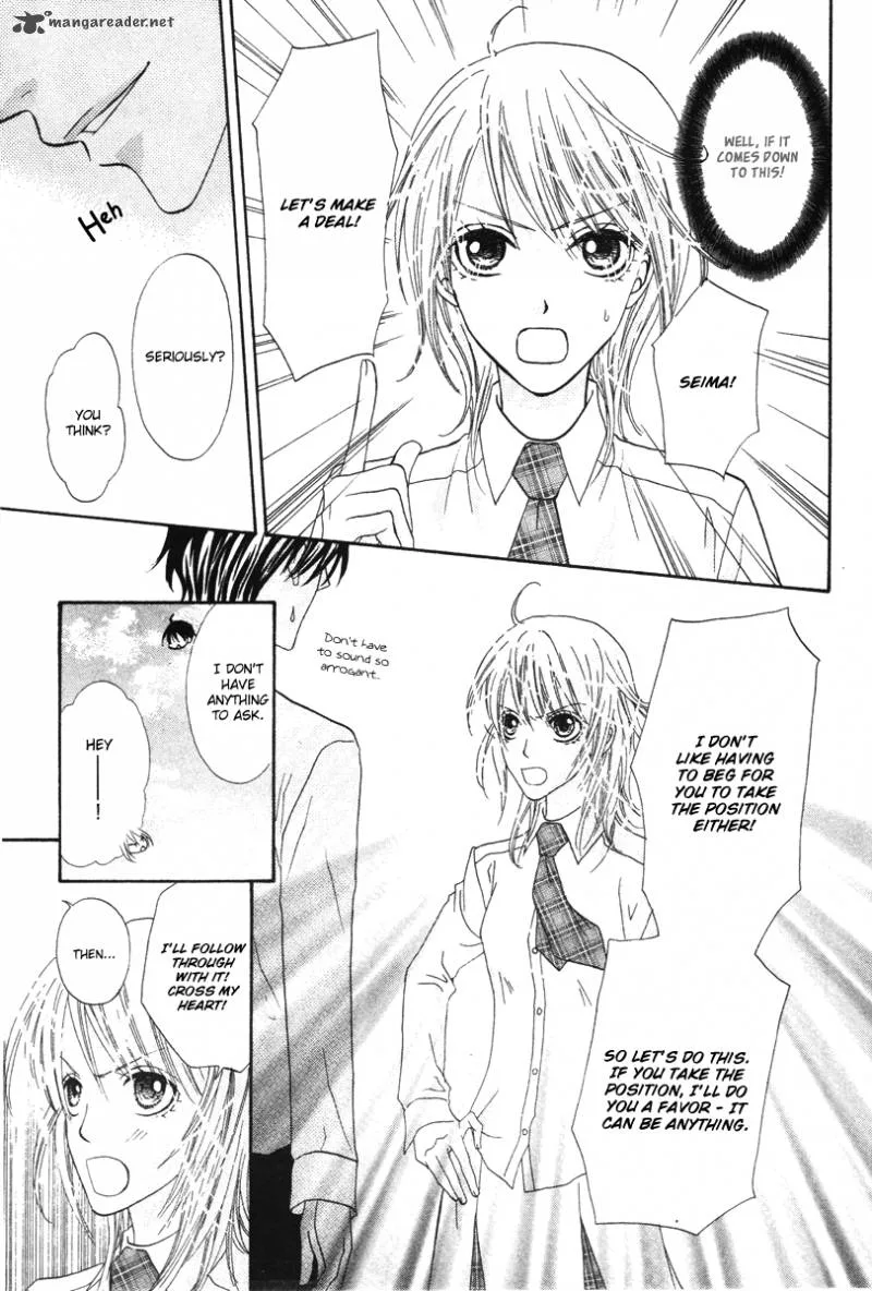 Renjou Sparkle Chapter 6 page 9