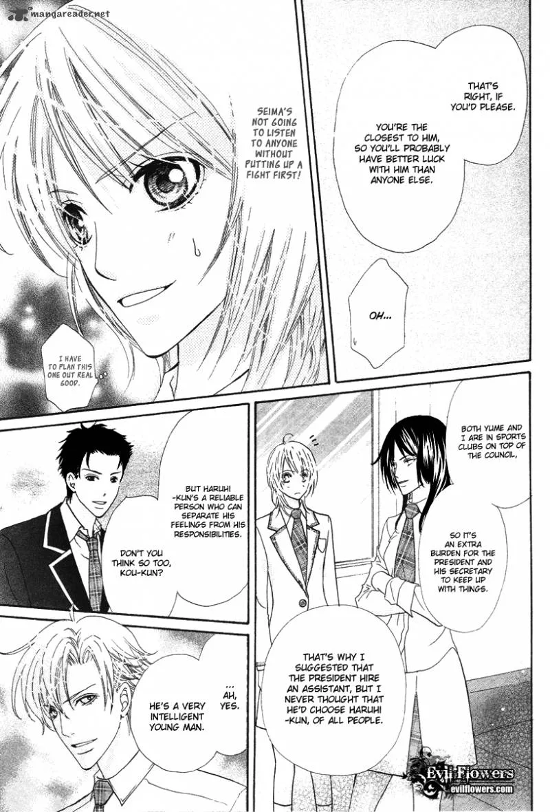 Renjou Sparkle Chapter 6 page 7