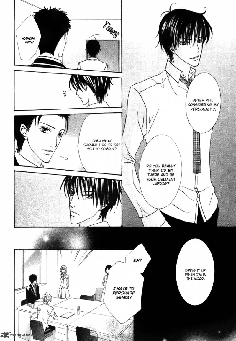 Renjou Sparkle Chapter 6 page 6