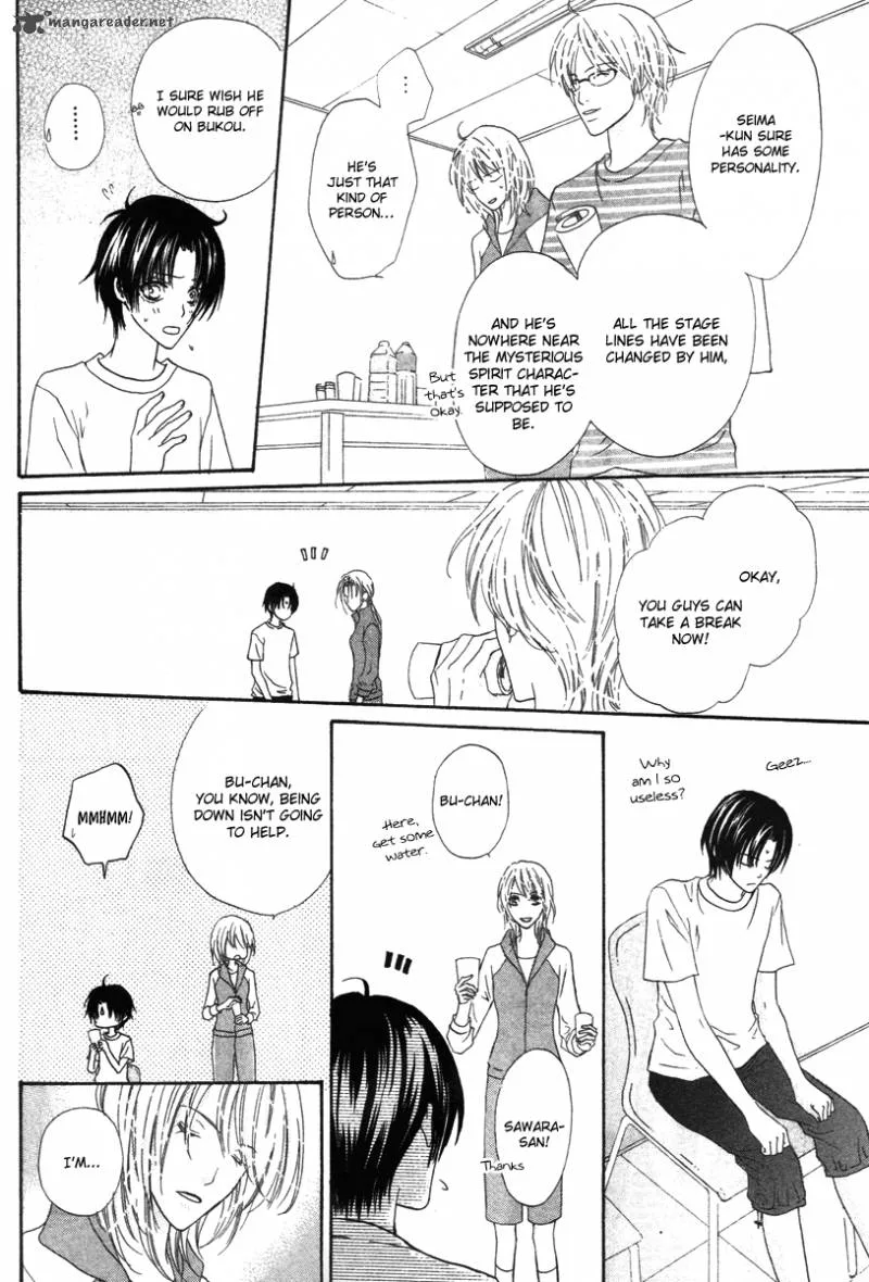 Renjou Sparkle Chapter 7 page 6