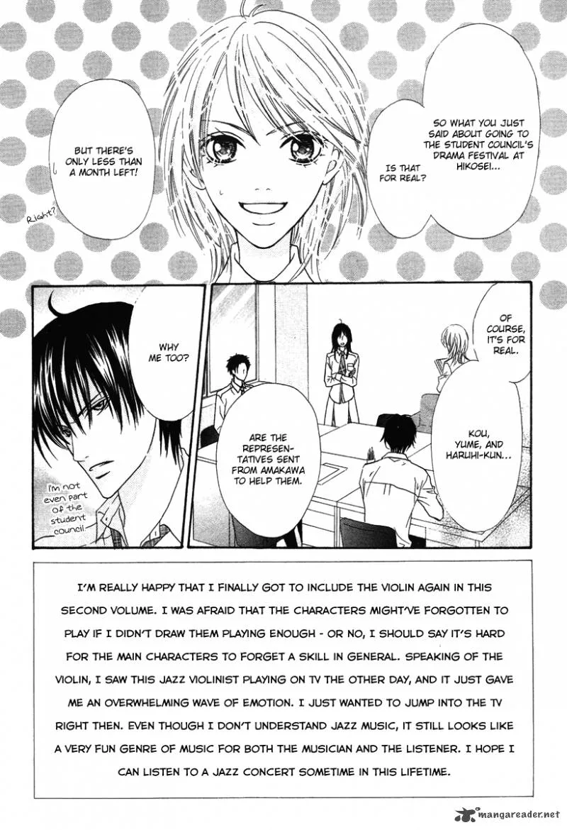Renjou Sparkle Chapter 7 page 23