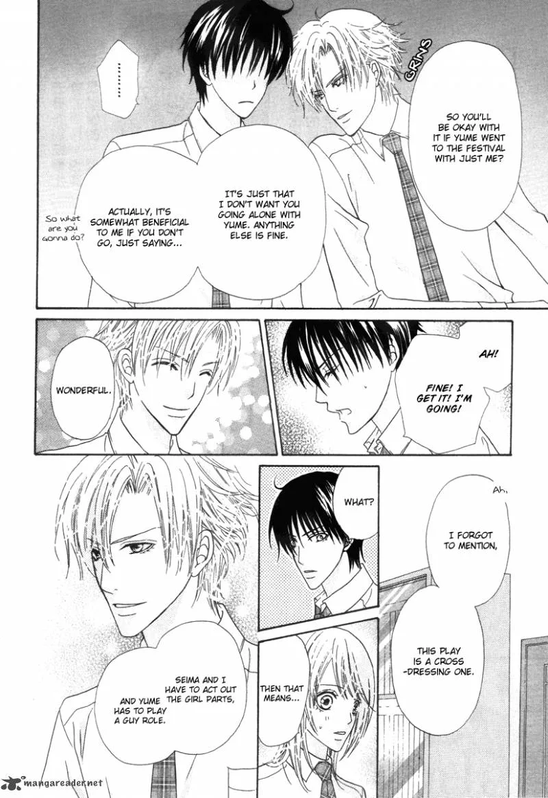 Renjou Sparkle Chapter 7 page 25