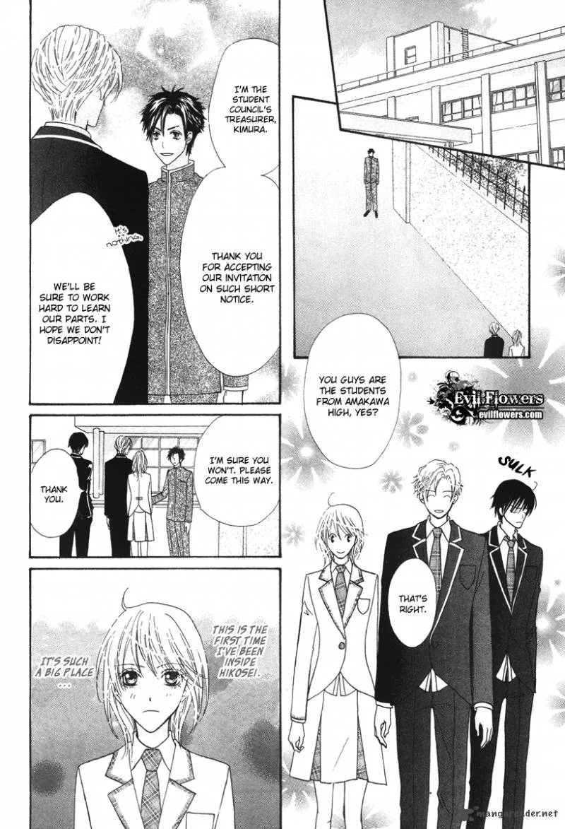 Renjou Sparkle Chapter 7 page 27