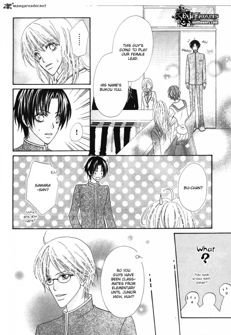 Renjou Sparkle Chapter 7 page 31
