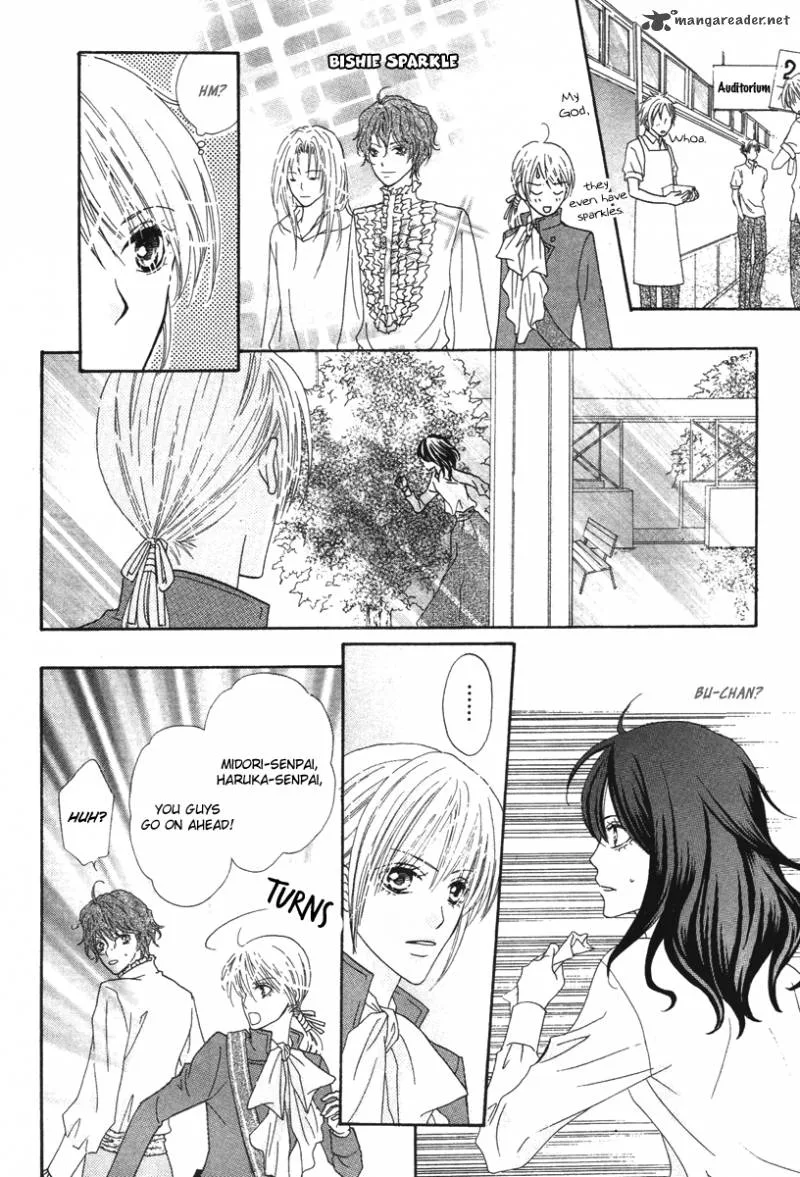 Renjou Sparkle Chapter 7 page 12