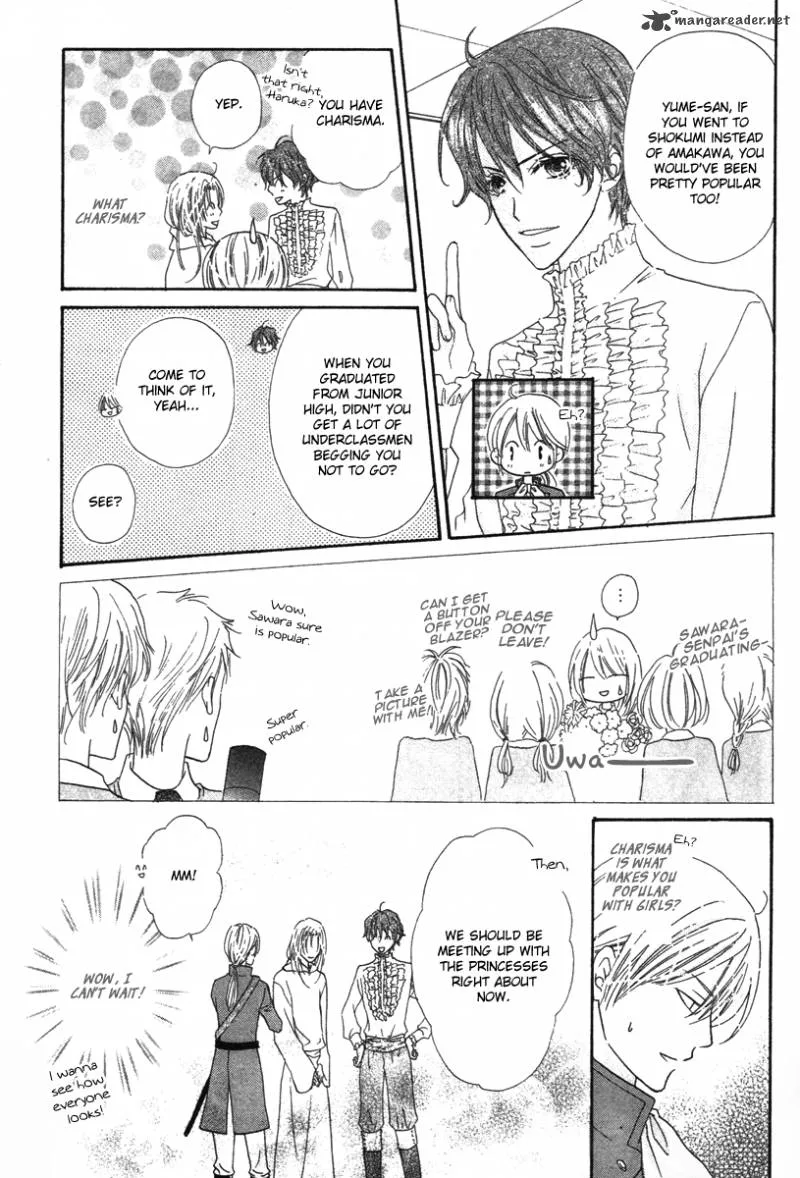 Renjou Sparkle Chapter 7 page 11