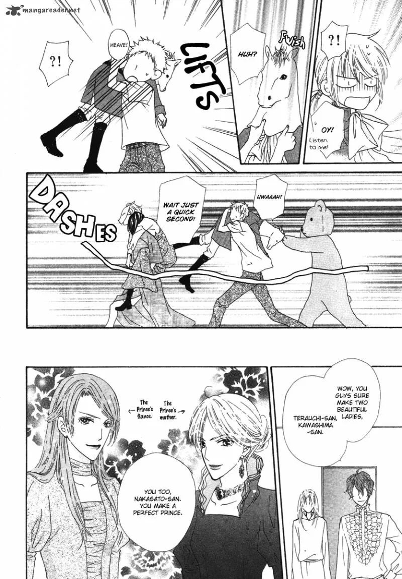Renjou Sparkle Chapter 7 page 16