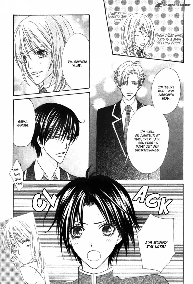Renjou Sparkle Chapter 7 page 30