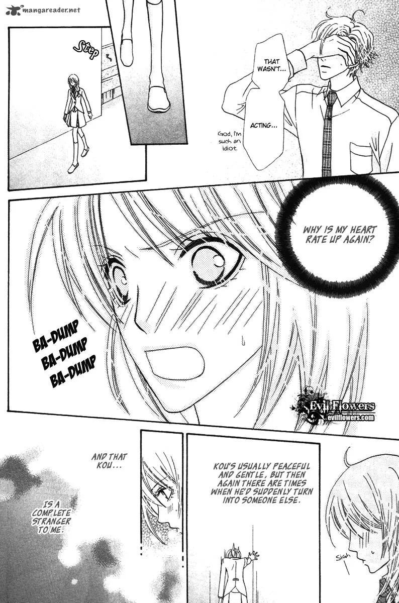 Renjou Sparkle Chapter 7 page 4