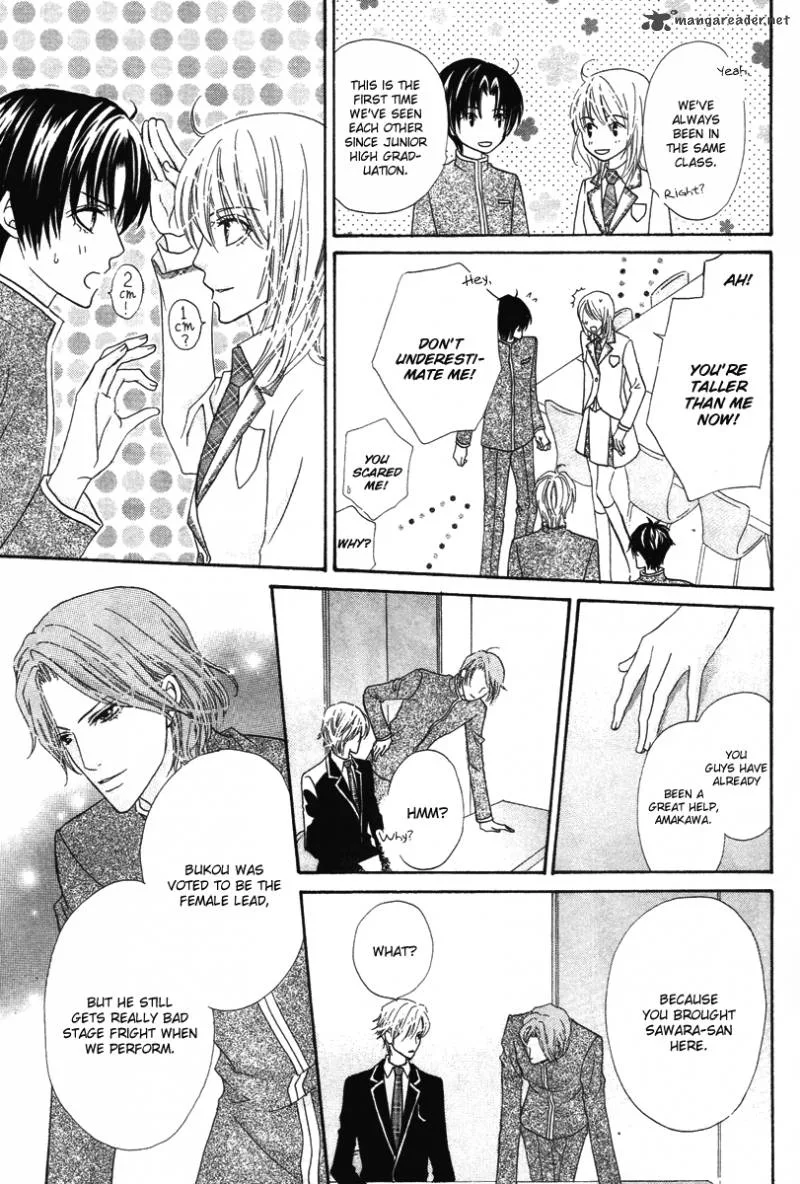 Renjou Sparkle Chapter 7 page 32