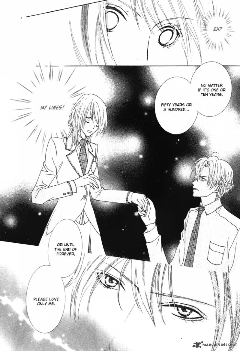 Renjou Sparkle Chapter 7 page 39