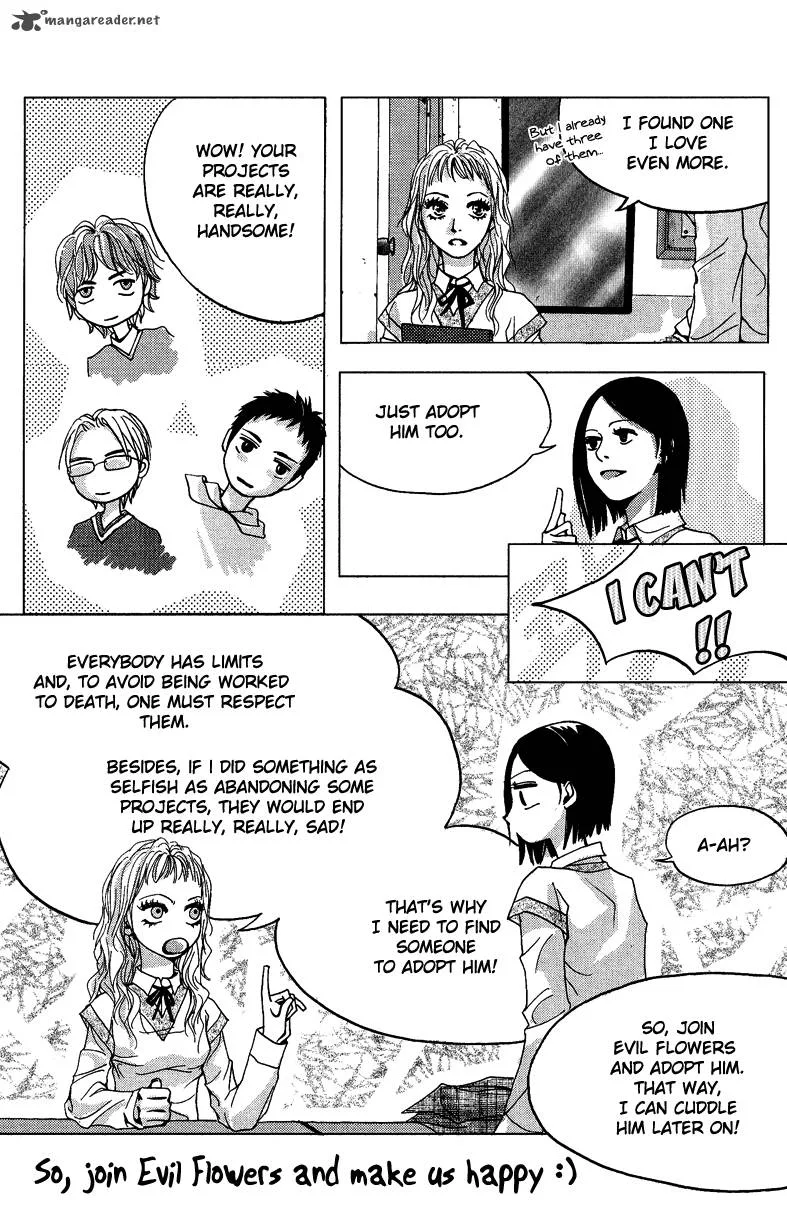 Renjou Sparkle Chapter 7 page 2
