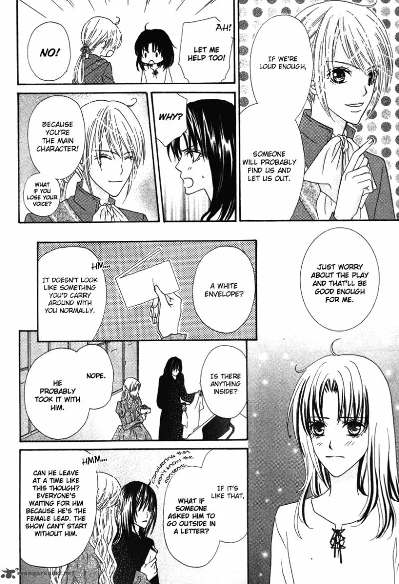 Renjou Sparkle Chapter 8 page 10