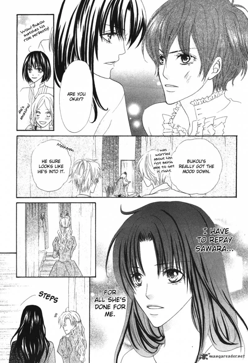 Renjou Sparkle Chapter 8 page 26