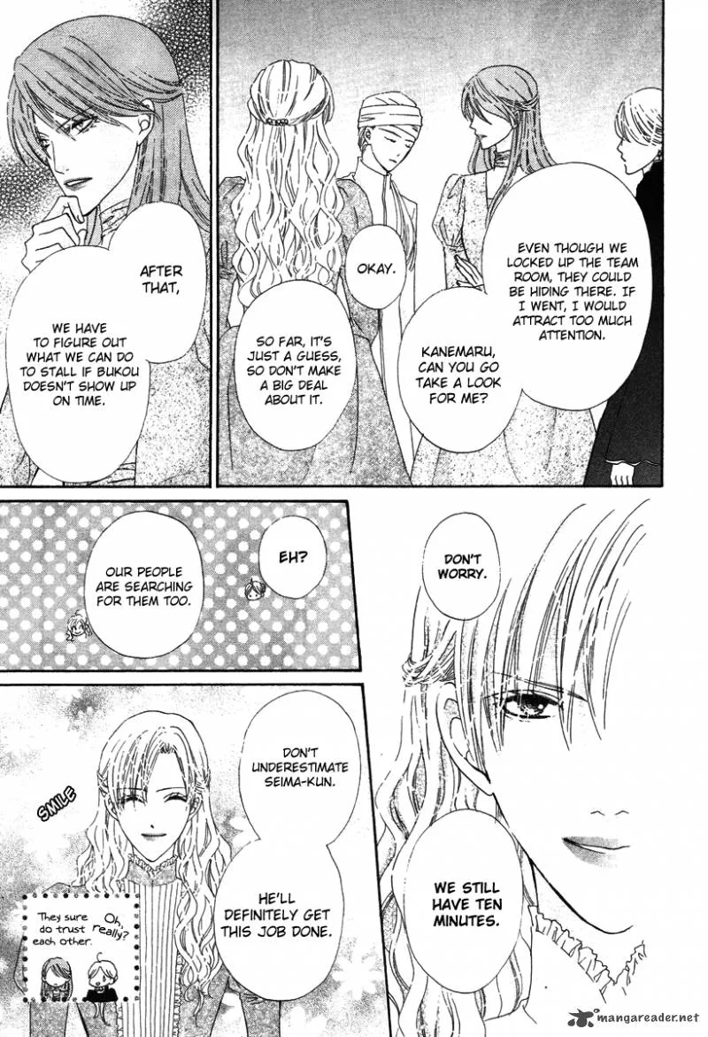 Renjou Sparkle Chapter 8 page 15