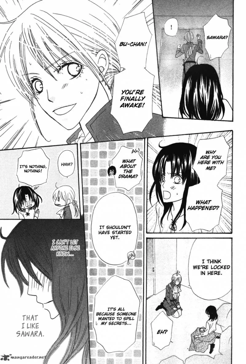 Renjou Sparkle Chapter 8 page 9