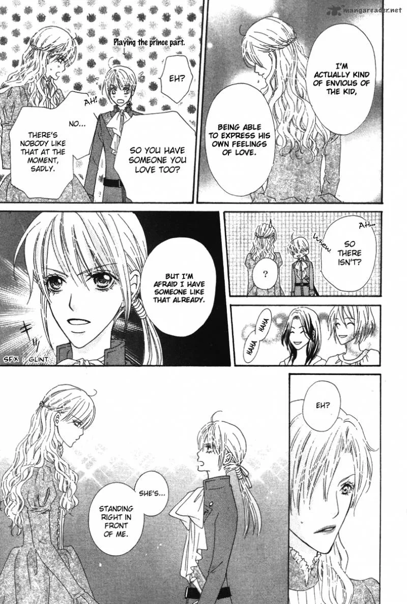 Renjou Sparkle Chapter 8 page 32