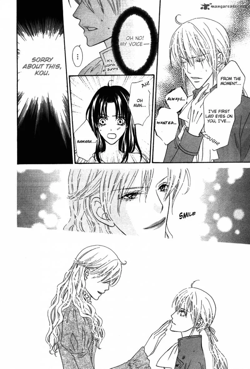 Renjou Sparkle Chapter 8 page 33