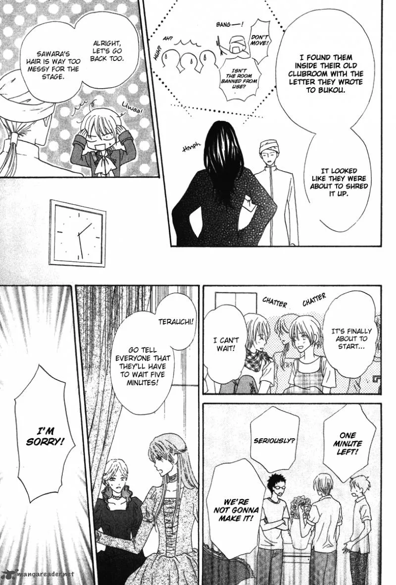 Renjou Sparkle Chapter 8 page 24