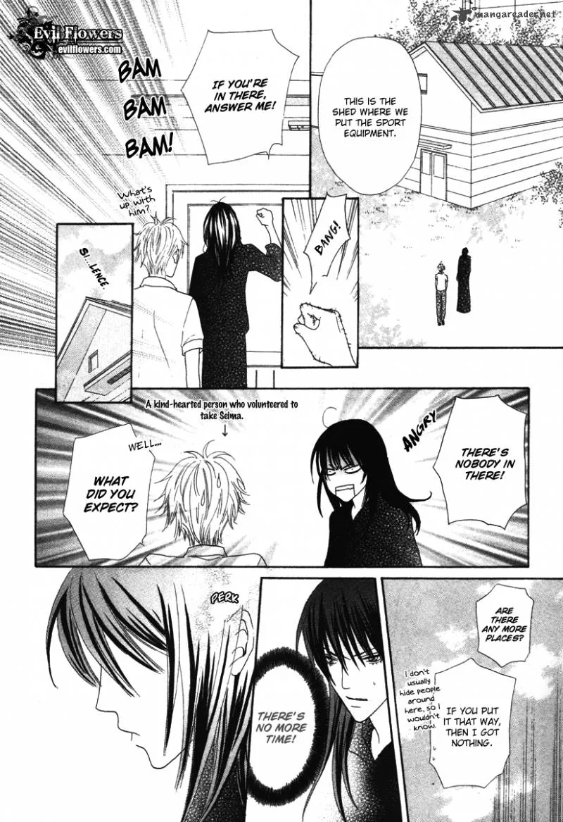 Renjou Sparkle Chapter 8 page 16