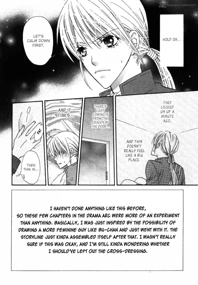 Renjou Sparkle Chapter 8 page 4