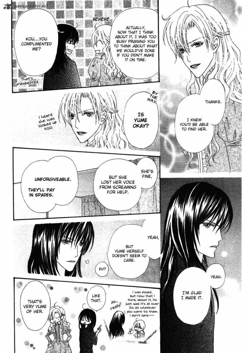 Renjou Sparkle Chapter 8 page 27