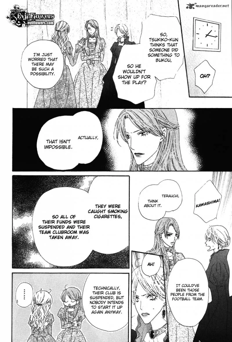 Renjou Sparkle Chapter 8 page 14
