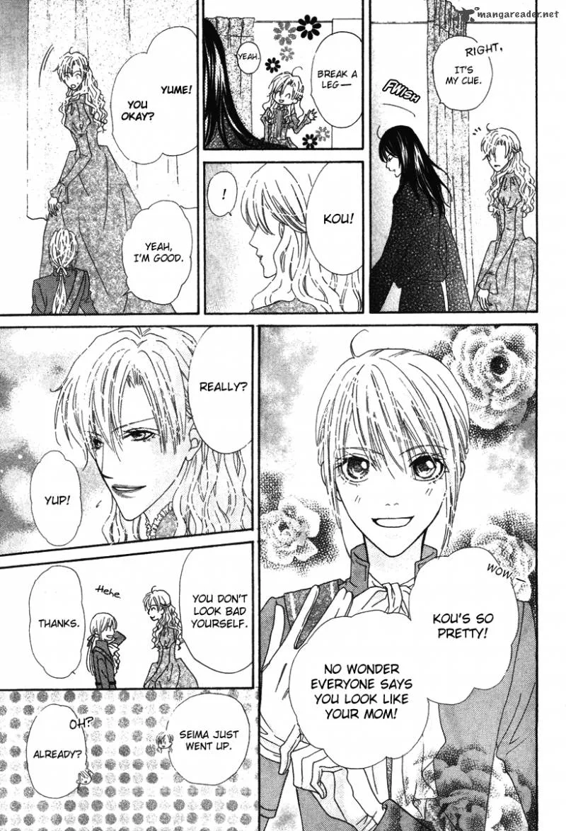 Renjou Sparkle Chapter 8 page 28