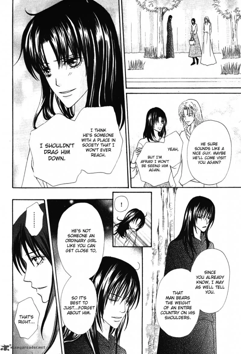 Renjou Sparkle Chapter 8 page 29