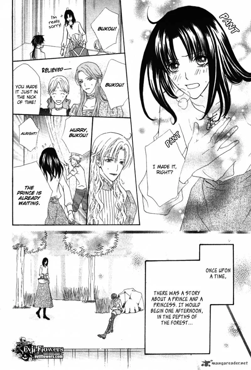 Renjou Sparkle Chapter 8 page 25