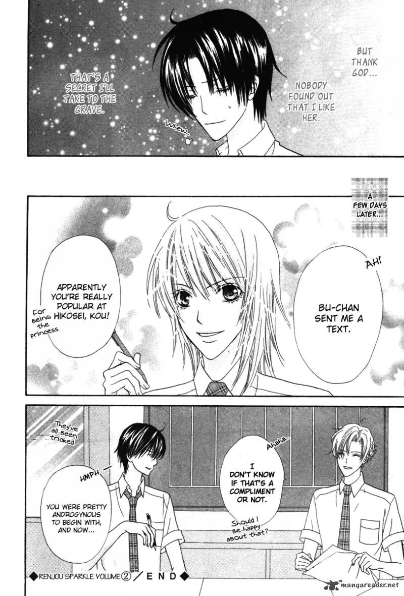 Renjou Sparkle Chapter 8 page 39