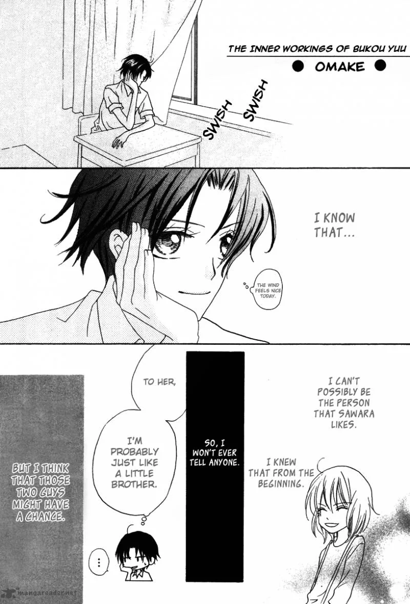 Renjou Sparkle Chapter 8 page 40