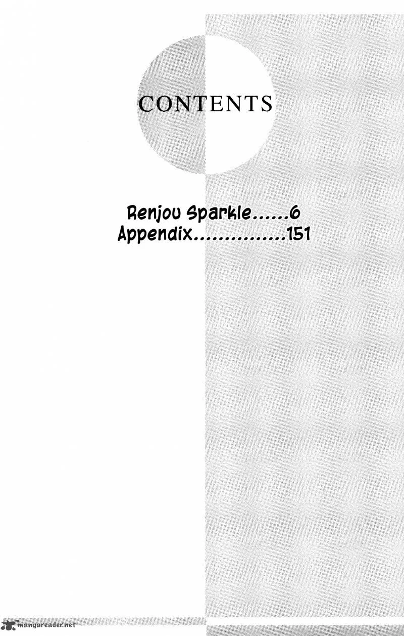 Renjou Sparkle Chapter 9 page 8