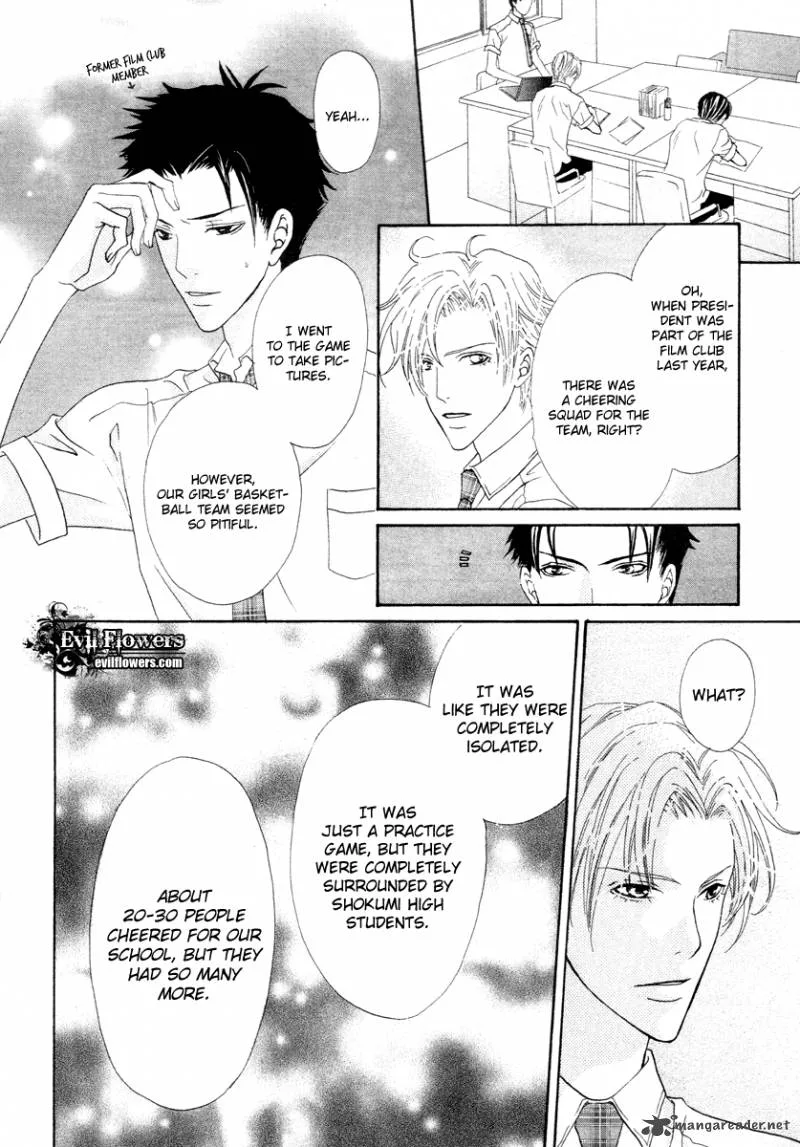 Renjou Sparkle Chapter 9 page 32