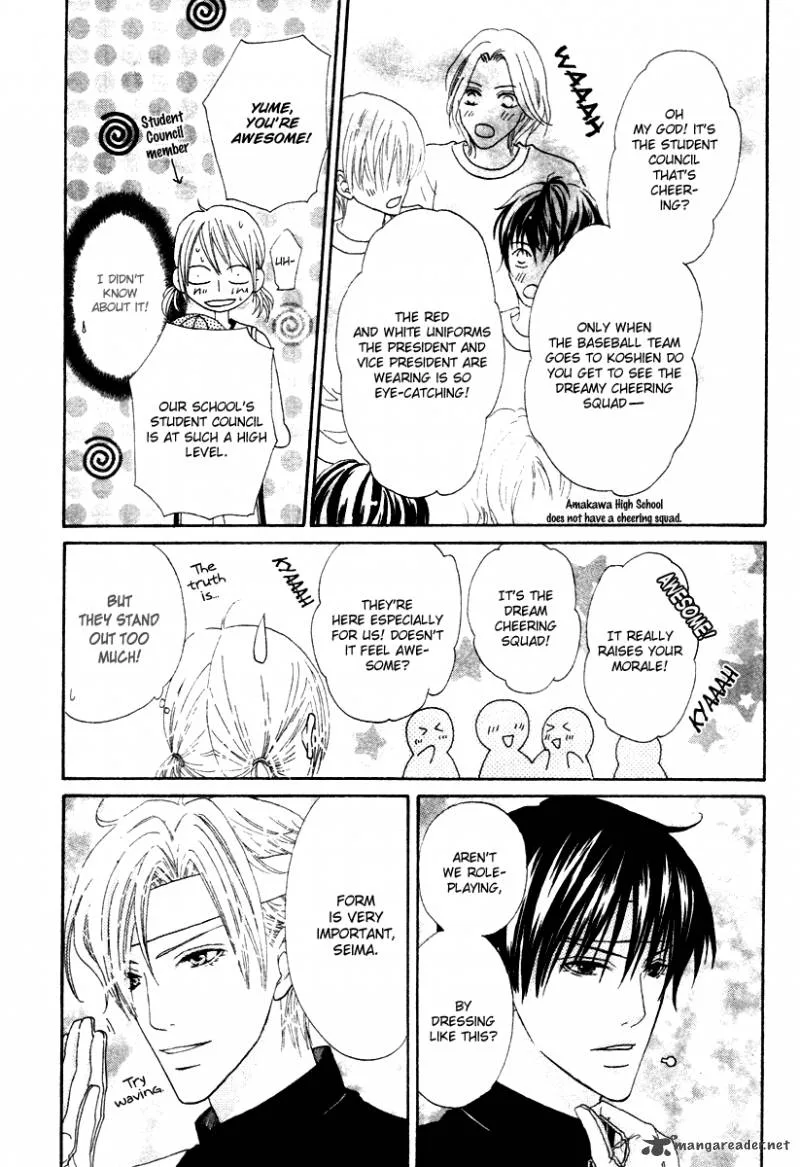Renjou Sparkle Chapter 9 page 43