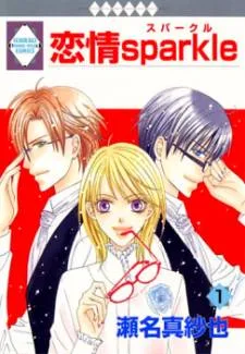 Renjou Sparkle cover
