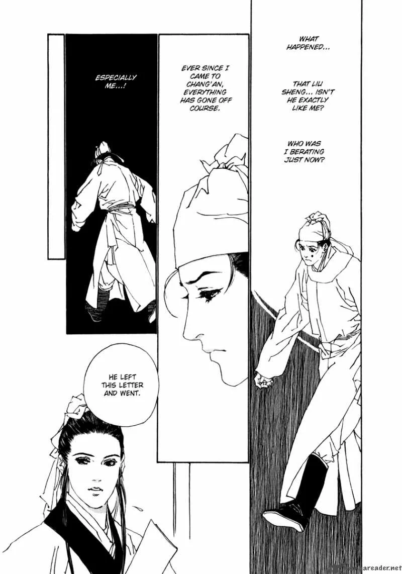 Rensen Chapter 1 page 46