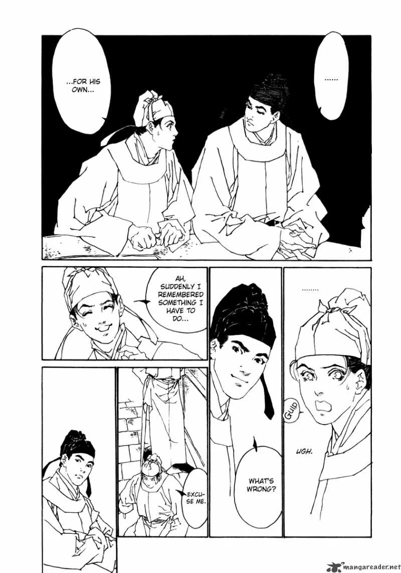 Rensen Chapter 1 page 45