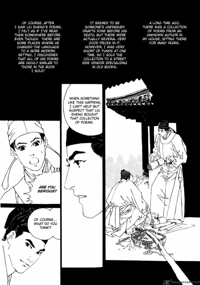 Rensen Chapter 1 page 43