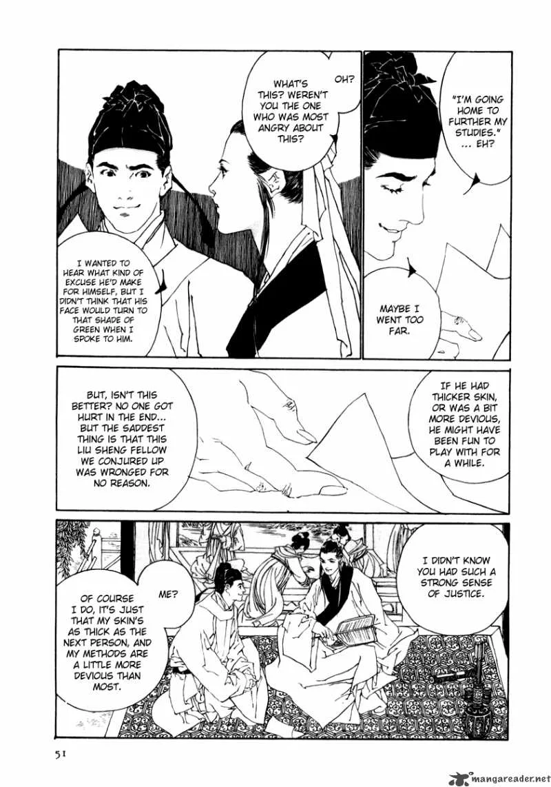 Rensen Chapter 1 page 47