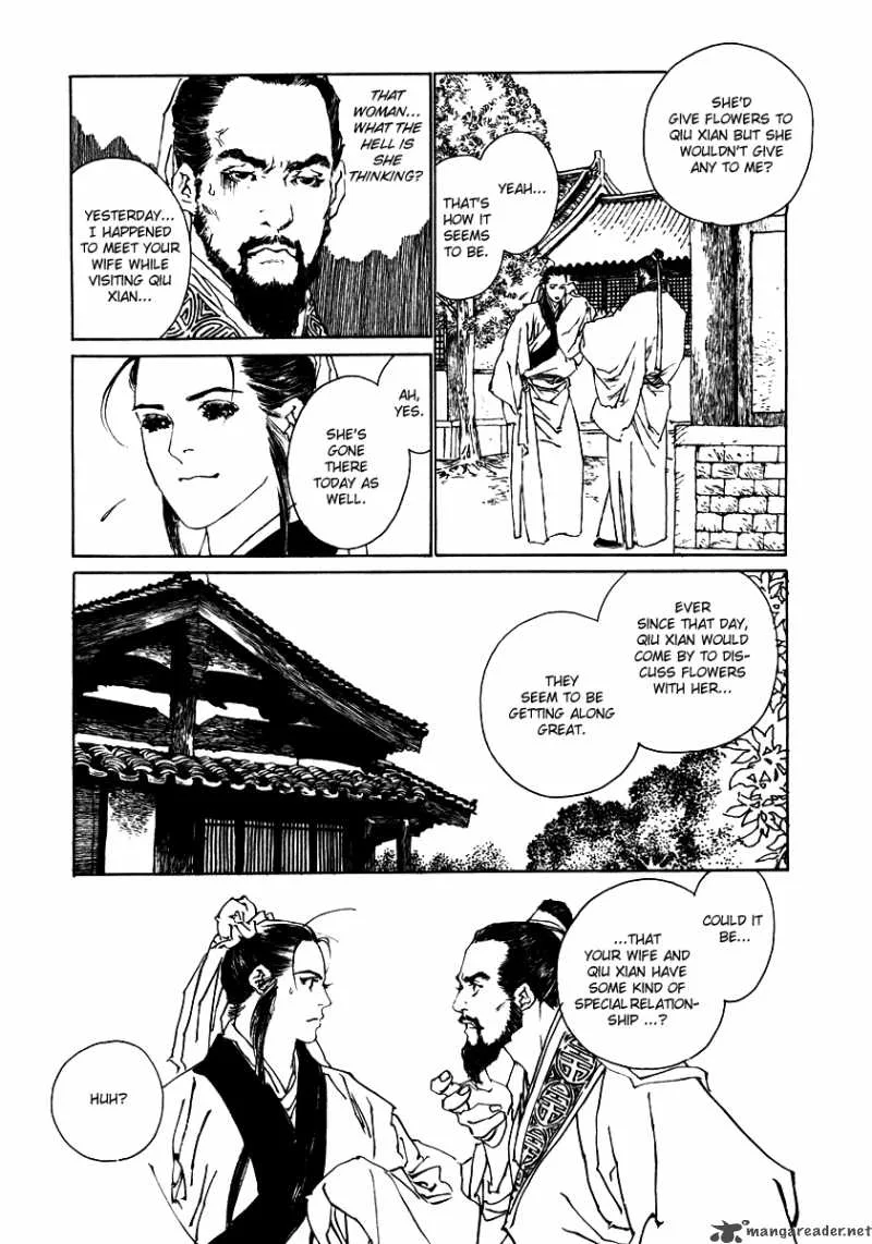 Rensen Chapter 2 page 14