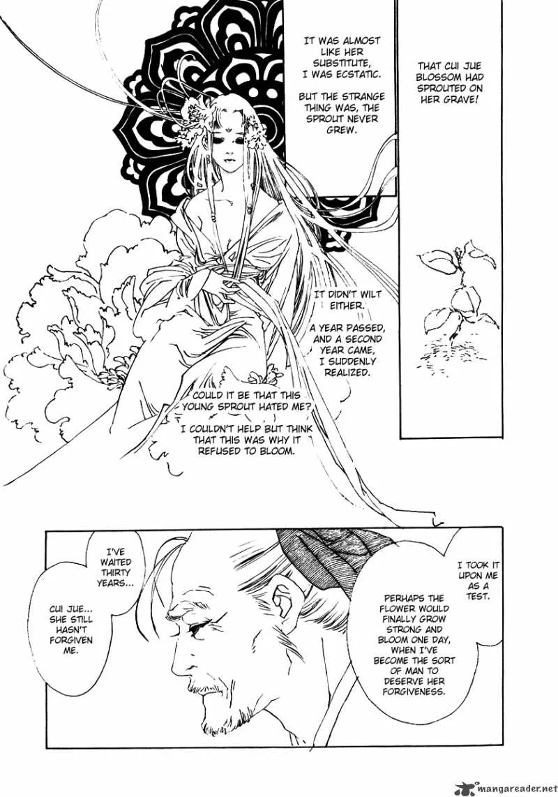 Rensen Chapter 2 page 44