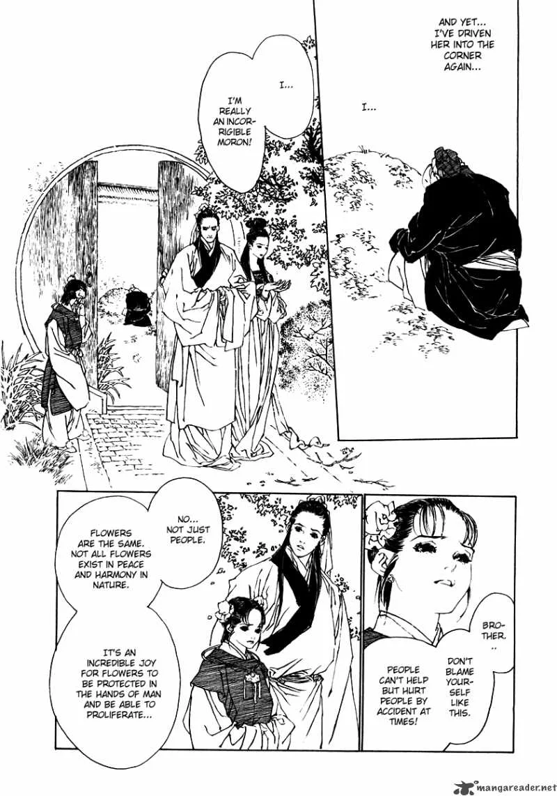 Rensen Chapter 2 page 45