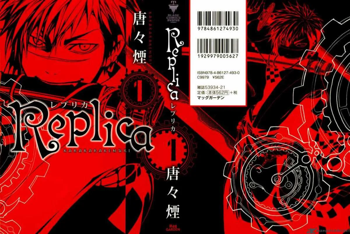Replica Chapter 1 page 1