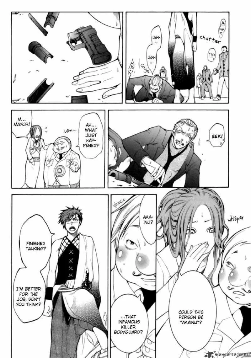 Replica Chapter 1 page 11