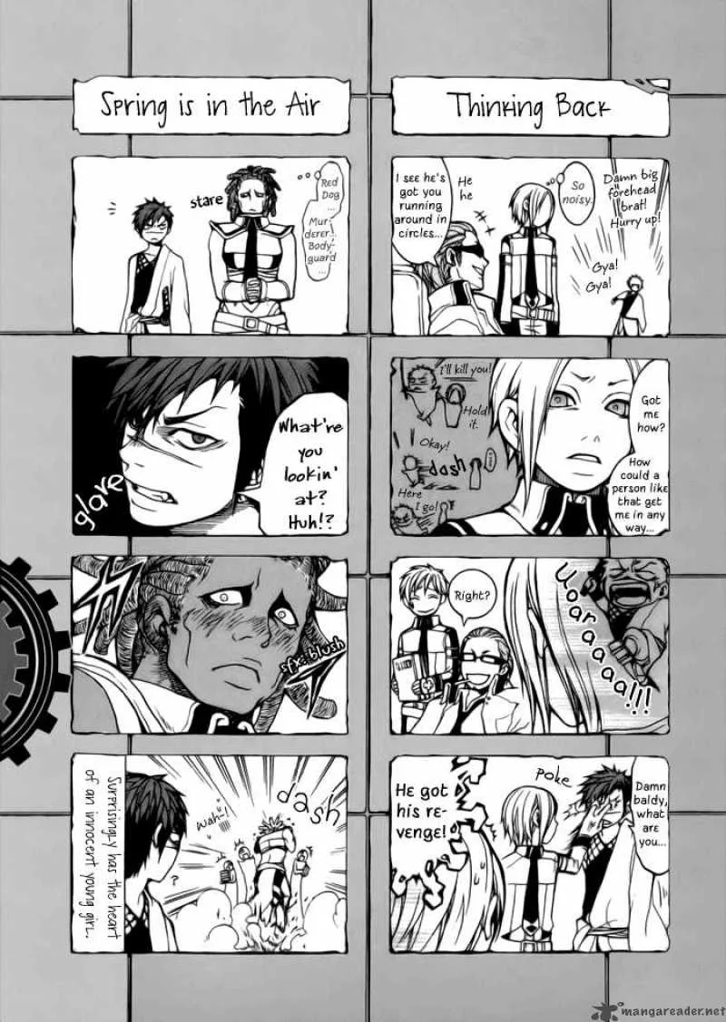 Replica Chapter 1 page 3