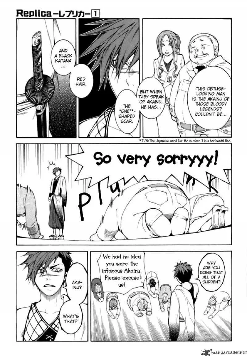 Replica Chapter 1 page 12