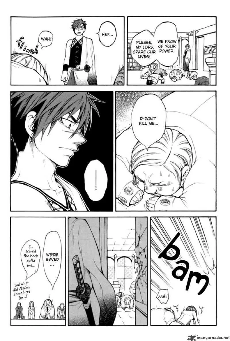 Replica Chapter 1 page 13