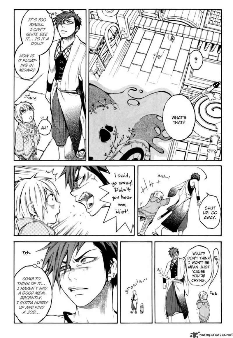 Replica Chapter 1 page 17