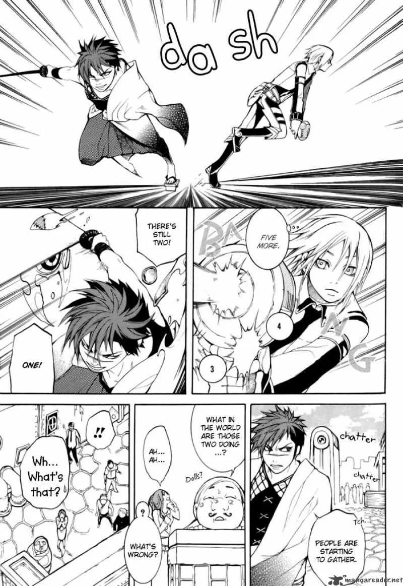 Replica Chapter 1 page 41